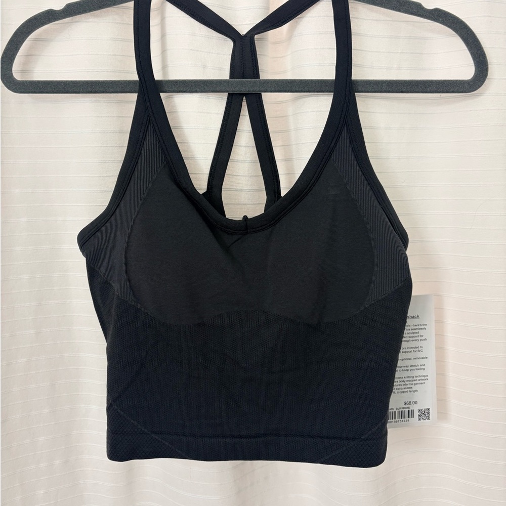 Seamless Cross-Back training tank